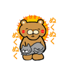 冬の日のさぎょべあ（個別スタンプ：19）