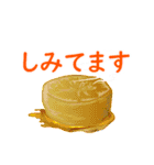 冬の日のさぎょべあ（個別スタンプ：31）