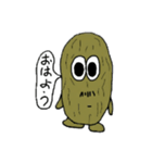干しいも課長です。（個別スタンプ：1）