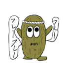 干しいも課長です。（個別スタンプ：4）