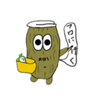干しいも課長です。（個別スタンプ：5）