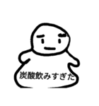 痩せたい（個別スタンプ：3）