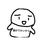 痩せたい（個別スタンプ：15）