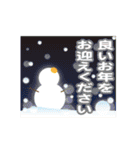 キラキラ素敵なクリスマス（個別スタンプ：24）