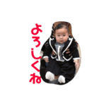 國井家（個別スタンプ：19）