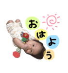 我が子スタンプ★あおとくん（個別スタンプ：1）