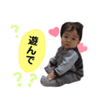 我が子スタンプ★あおとくん（個別スタンプ：7）
