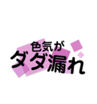 紫のスクエアスタンプ（個別スタンプ：7）