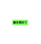 子供へ毎日言うセリフ。（個別スタンプ：7）