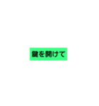 子供へ毎日言うセリフ。（個別スタンプ：8）