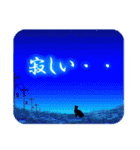 猫ちゃんの旅する遠い世界（個別スタンプ：4）