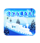 猫ちゃんの旅する遠い世界（個別スタンプ：7）
