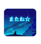 猫ちゃんの旅する遠い世界（個別スタンプ：9）