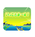 猫ちゃんの旅する遠い世界（個別スタンプ：14）
