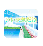 猫ちゃんの旅する遠い世界（個別スタンプ：15）