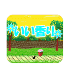 猫ちゃんの旅する遠い世界（個別スタンプ：16）