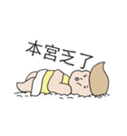 高熱不耐性（個別スタンプ：6）
