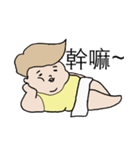高熱不耐性（個別スタンプ：9）