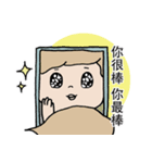 高熱不耐性（個別スタンプ：12）