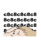 高熱不耐性（個別スタンプ：14）