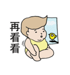 高熱不耐性（個別スタンプ：20）