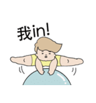 高熱不耐性（個別スタンプ：21）