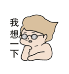 高熱不耐性（個別スタンプ：23）