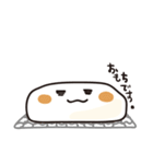 おもちくんの一日（個別スタンプ：2）