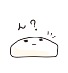おもちくんの一日（個別スタンプ：3）