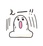 おもちくんの一日（個別スタンプ：4）