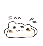 おもちくんの一日（個別スタンプ：8）
