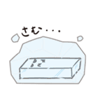 おもちくんの一日（個別スタンプ：14）