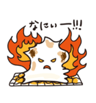 おもちくんの一日（個別スタンプ：18）