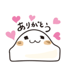 おもちくんの一日（個別スタンプ：20）