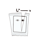 おもちくんの一日（個別スタンプ：22）