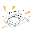 おもちくんの一日（個別スタンプ：23）