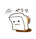 おもちくんの一日（個別スタンプ：24）