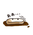 おもちくんの一日（個別スタンプ：27）