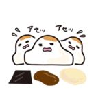 おもちくんの一日（個別スタンプ：28）