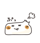おもちくんの一日（個別スタンプ：35）