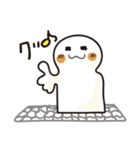おもちくんの一日（個別スタンプ：39）