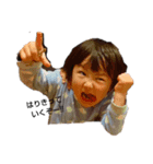 あさやんとボブ（個別スタンプ：1）