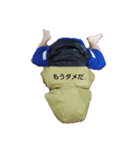 あさやんとボブ（個別スタンプ：6）