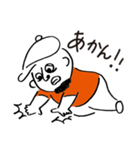 COLUTURE（個別スタンプ：1）