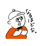 COLUTURE（個別スタンプ：2）