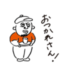 COLUTURE（個別スタンプ：7）