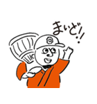 COLUTURE（個別スタンプ：15）