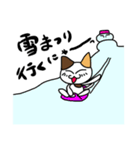 つきねこ ミケの日常②冬スタンプ 雪国（個別スタンプ：7）