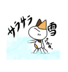 つきねこ ミケの日常②冬スタンプ 雪国（個別スタンプ：10）