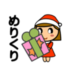 丸顔サンタガール（個別スタンプ：3）